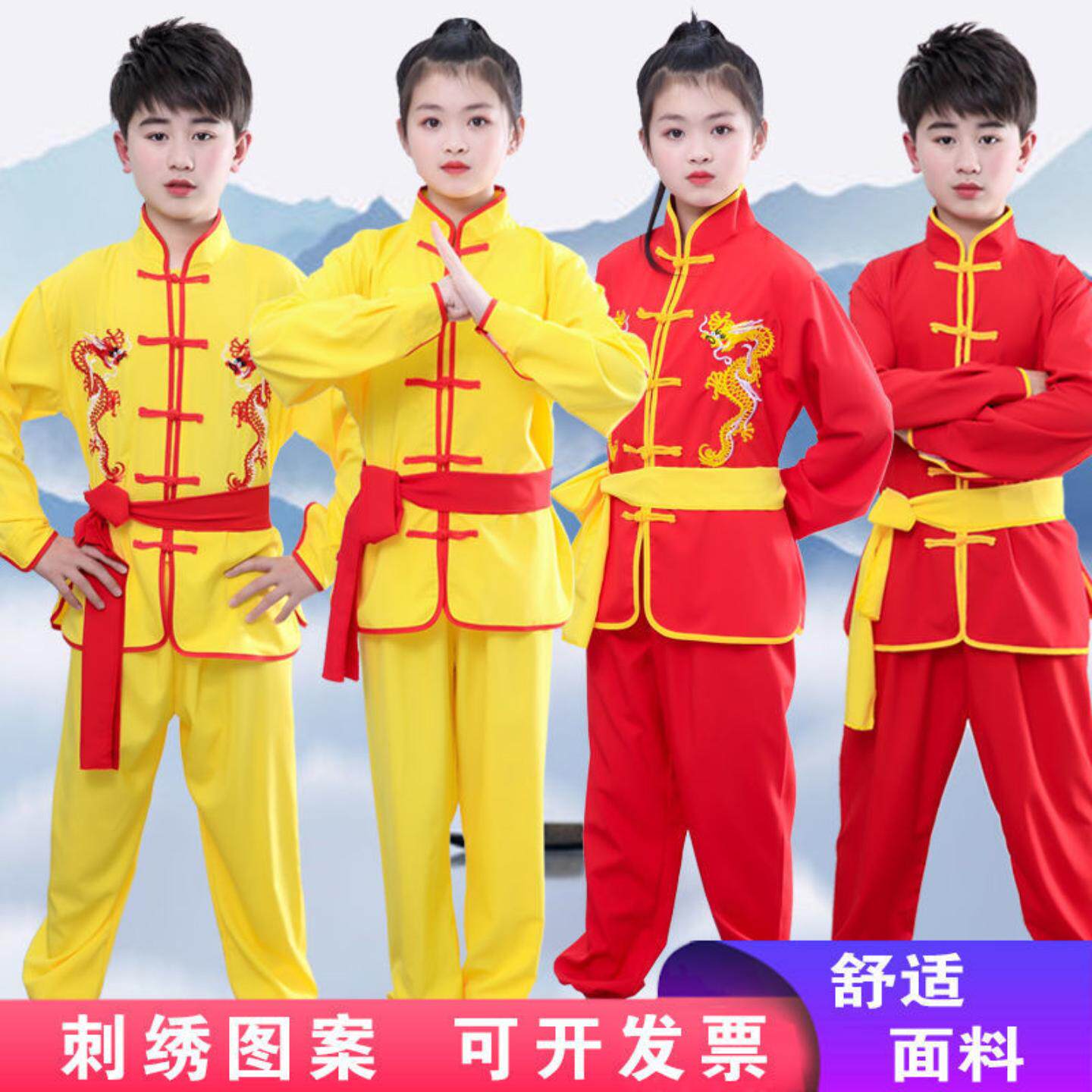 儿童武术服男女童四面弹练功服