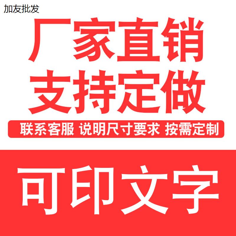 加大加厚帆布摩托车挎包边包帆布加竹片快递包邮包骑士包支持定制