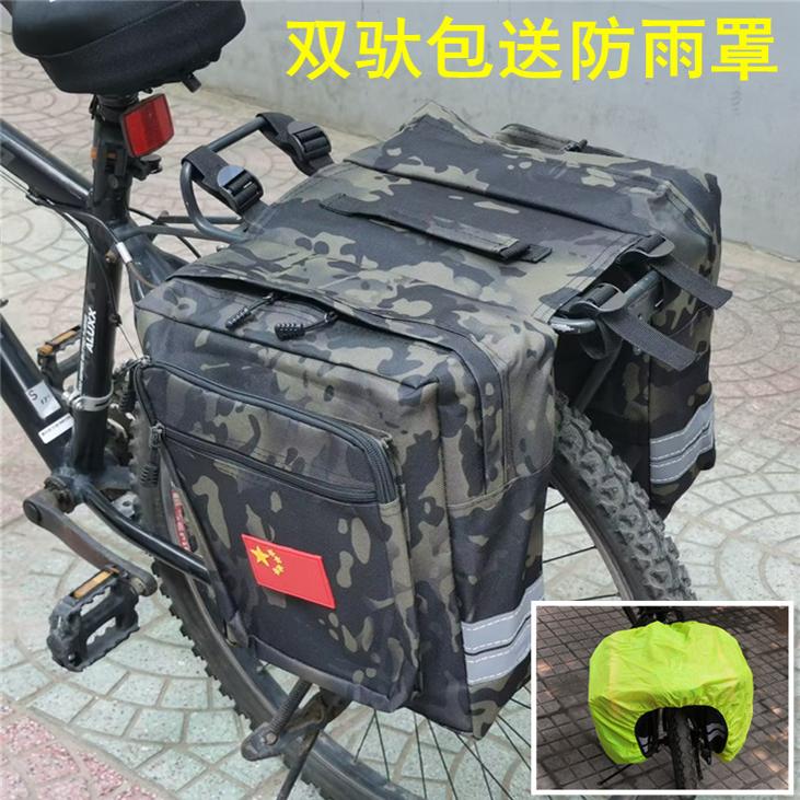 新款加厚包邮山地车自行