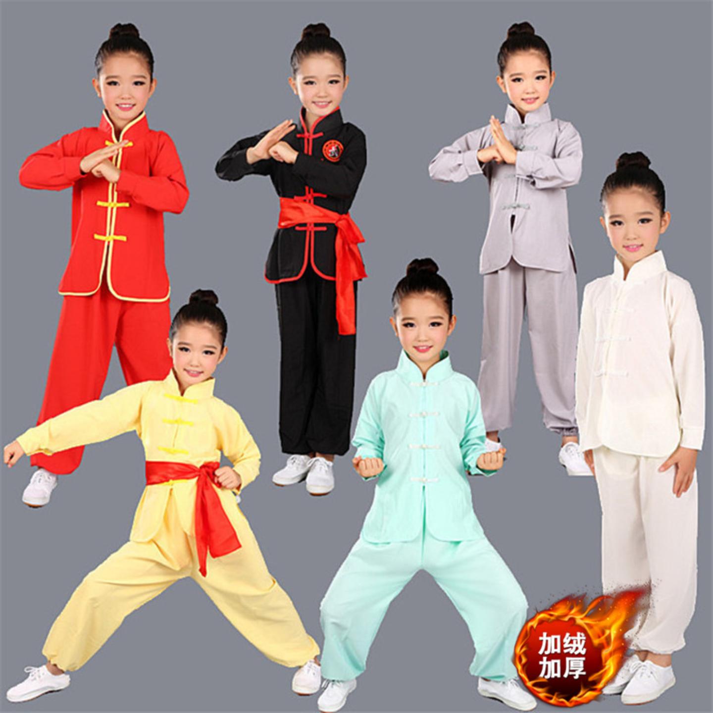 儿童武术服练功服女童男童功夫