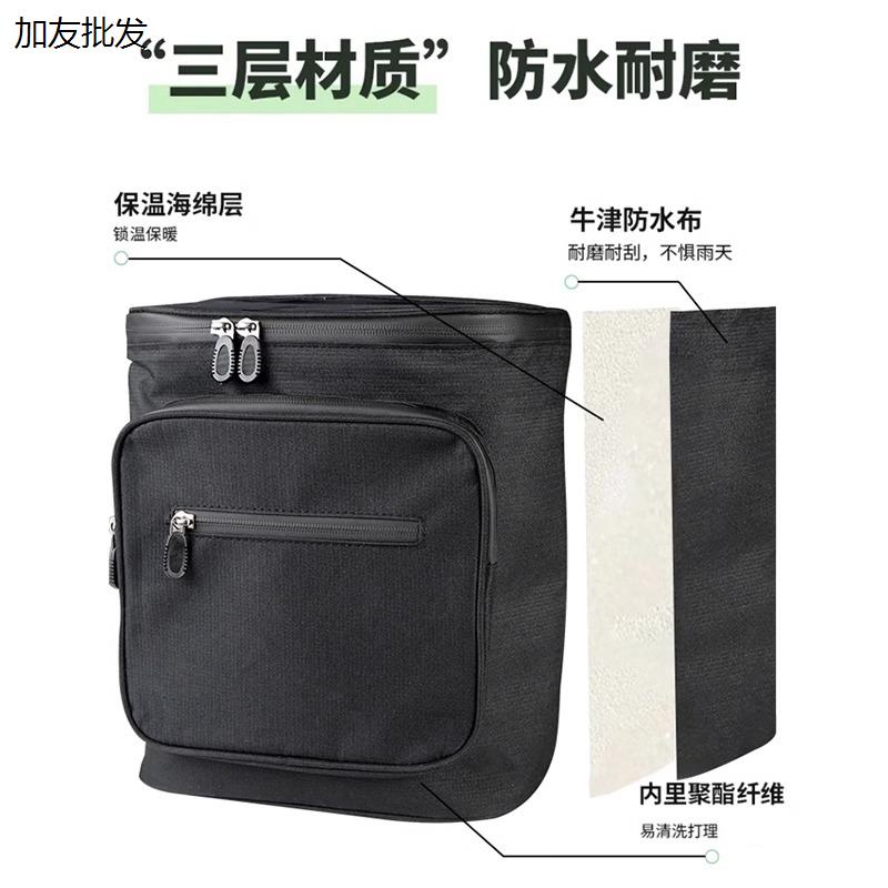 电动车挂包可放头盔雨衣自行车挂物前包电瓶车置物神器防水手机袋