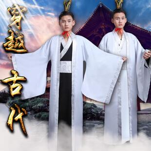 新款男汉服秀才书生古风毕业班服古装交领才子大臣直裾大氅演出服