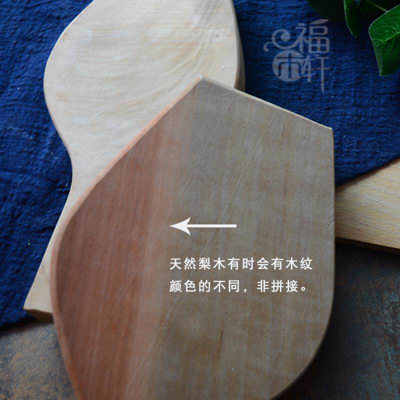 手工刻木质大号半斤寿桃