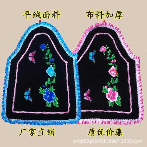 戏剧戏曲用品舞台演出服装配饰