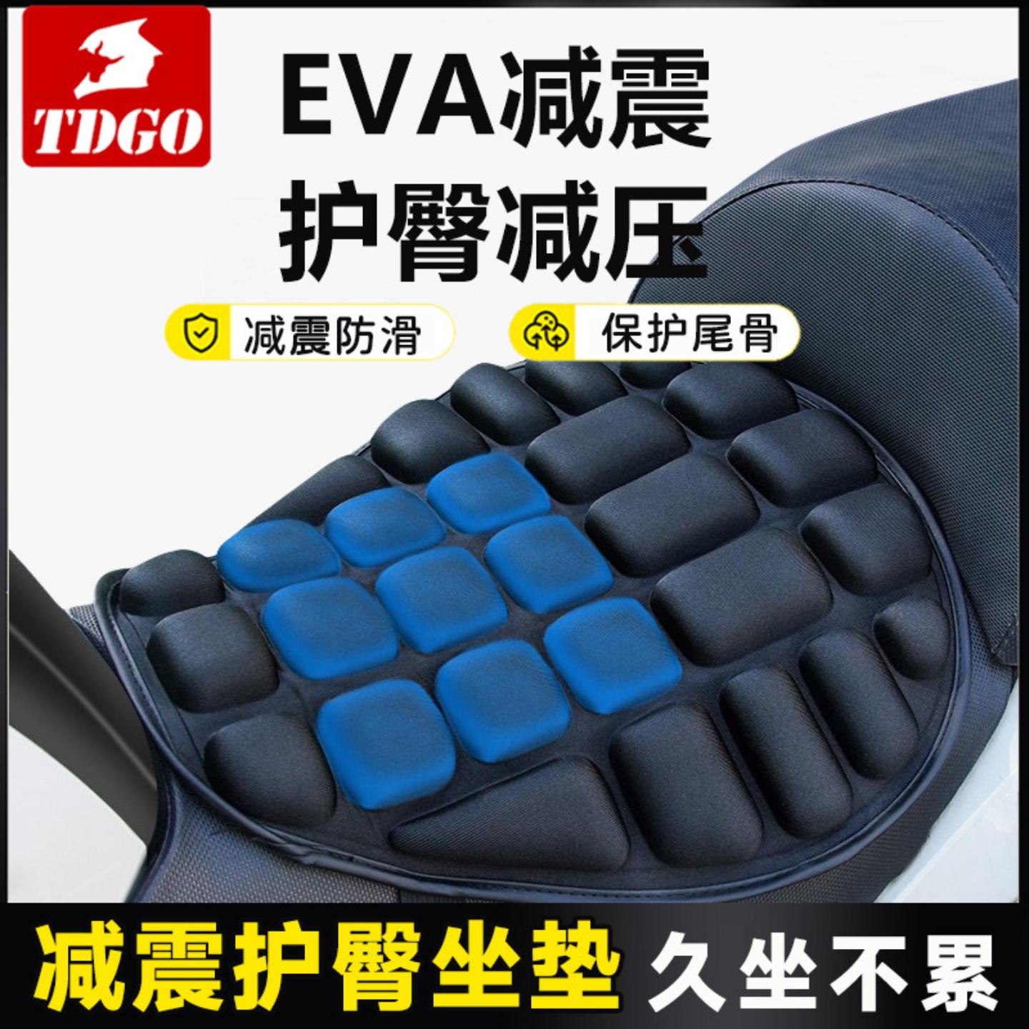 摩托车电瓶车坐垫九号小牛电动车