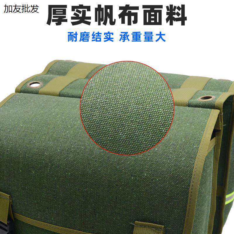 自行车驮包骑行尾包山地