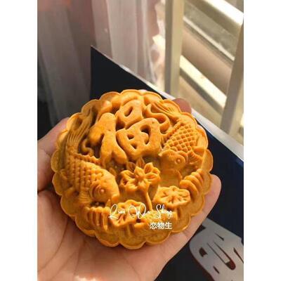福字锦鲤祥龙荷花月饼模