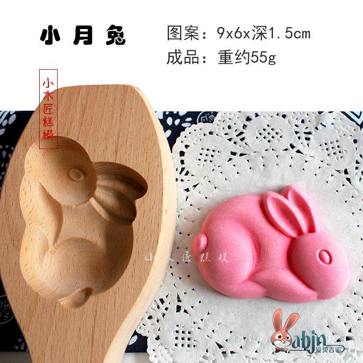 新款儿童立体卡通南瓜馒