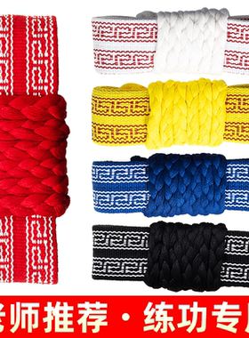 练功带舞蹈腰带戏曲板带武术太极京剧专用护腰女技巧绑带提气儿童