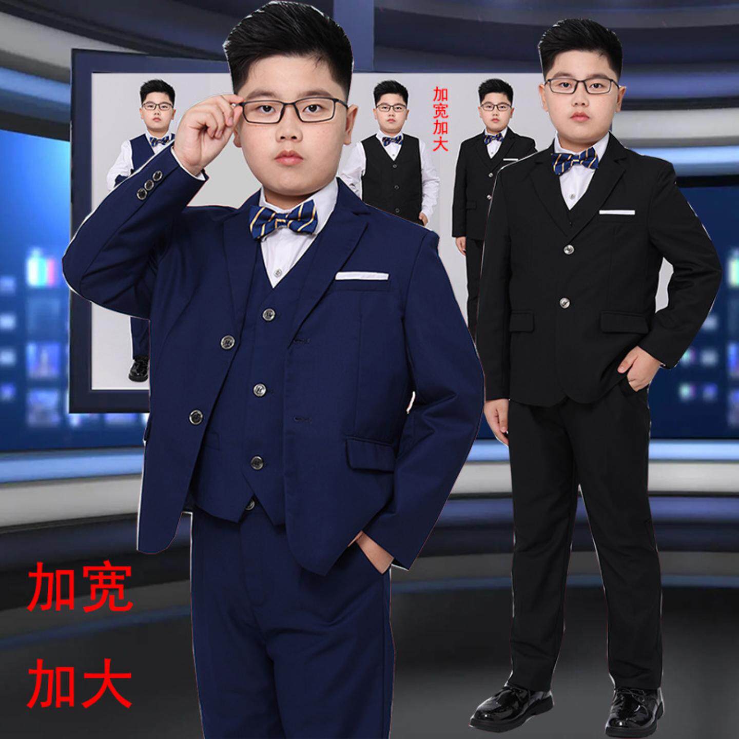 包邮儿童西装加肥加大男童秋冬