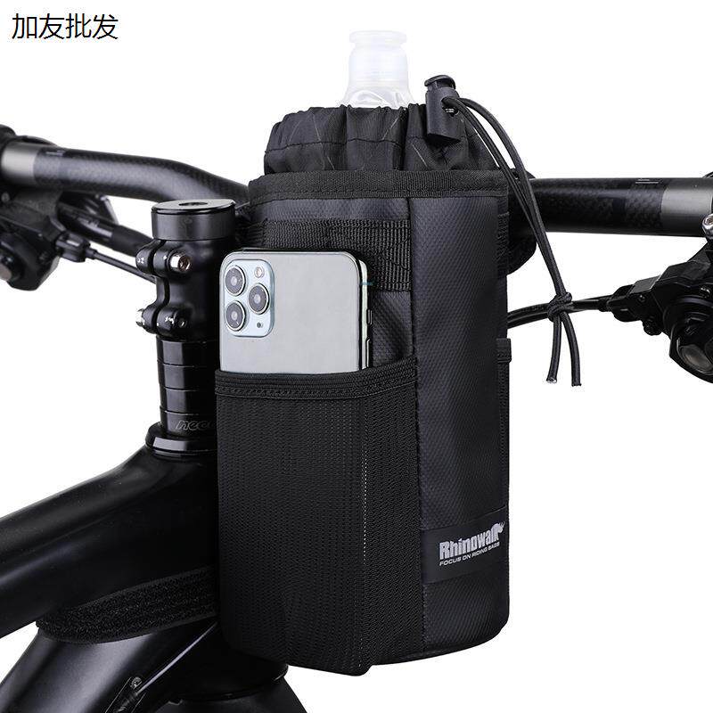 自行车骑行水壶袋保温山地车把包便携水壶工具包斜挎包电动车把包