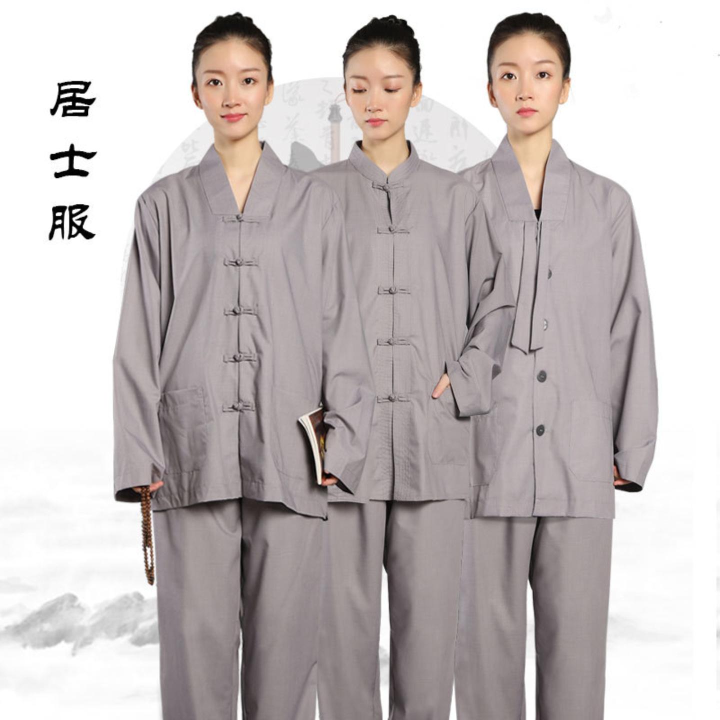 海青居士服女款朝山法会传统盘扣