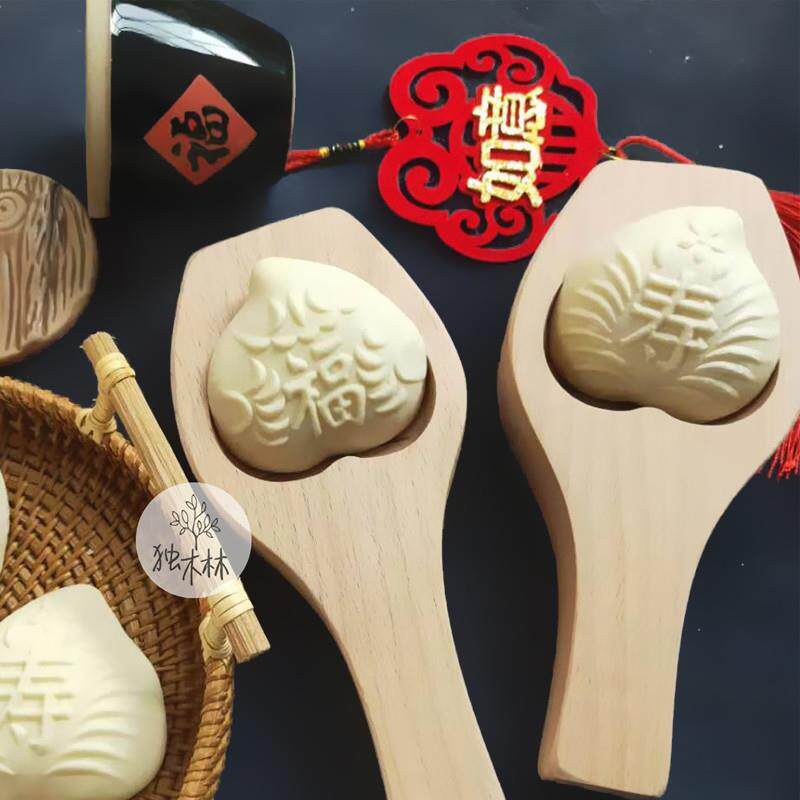 清明果青团福寿桃馒头包子模具造型祝寿木立体绿豆糕点蒸月饼面食
