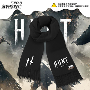 游戏周边猎杀对决联名围巾男女2025新款秋冬保暖围脖百搭休闲披肩