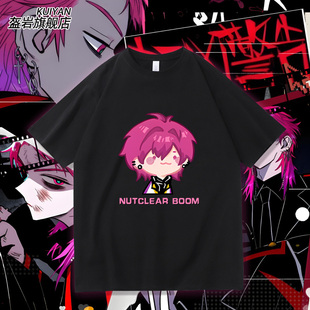 硬核一中漫画戎星野王爵池苔柯小嵬同款短袖T恤男女夏季衣服上衣