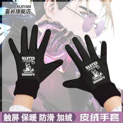 枪神Trigun动漫周边太空游侠手套