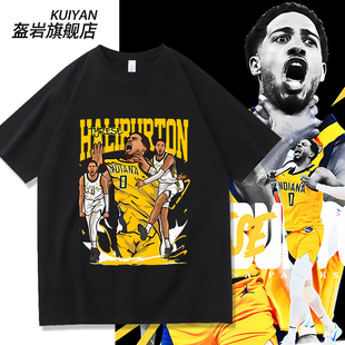 步行者哈利伯顿周边t恤夏季总决赛Haliburton短袖衣服tshirt球衣