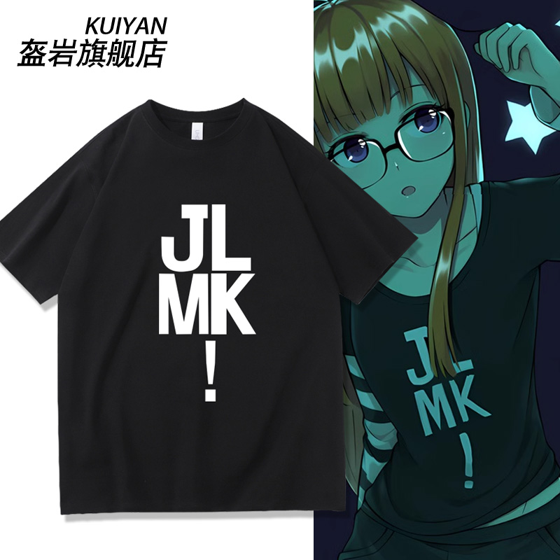 p5女神异闻录5天才黑客少女短袖