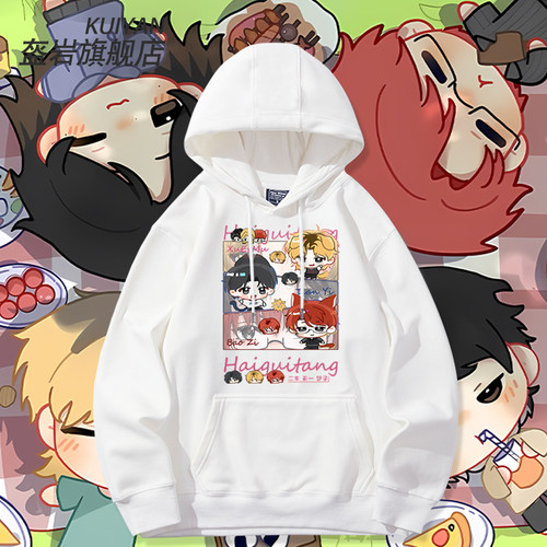 海龟汤规则怪谈许二木周边卫衣