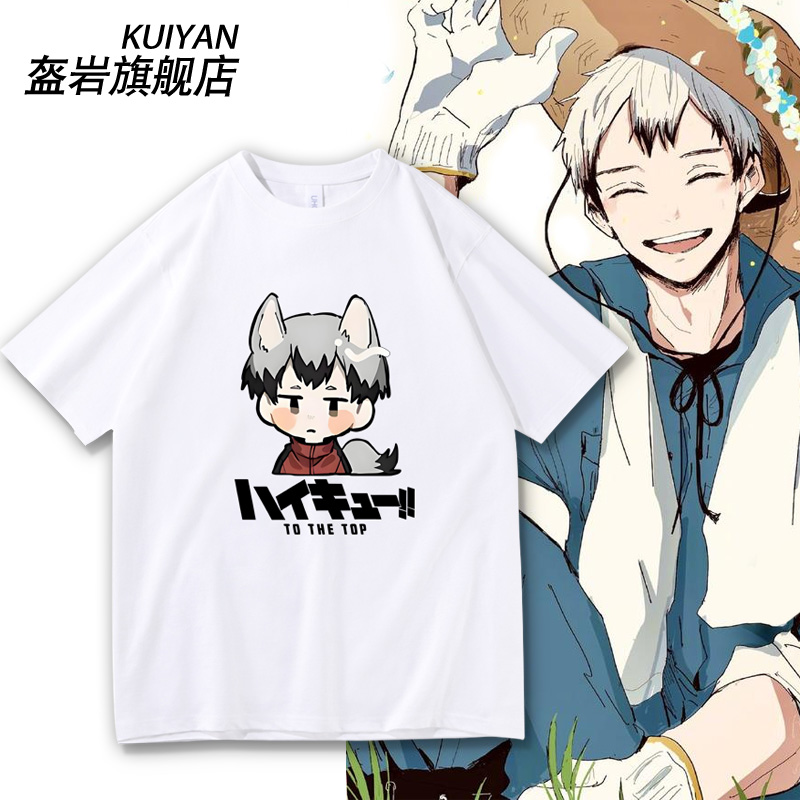 优质面料  赠送运费险 48小时内发货