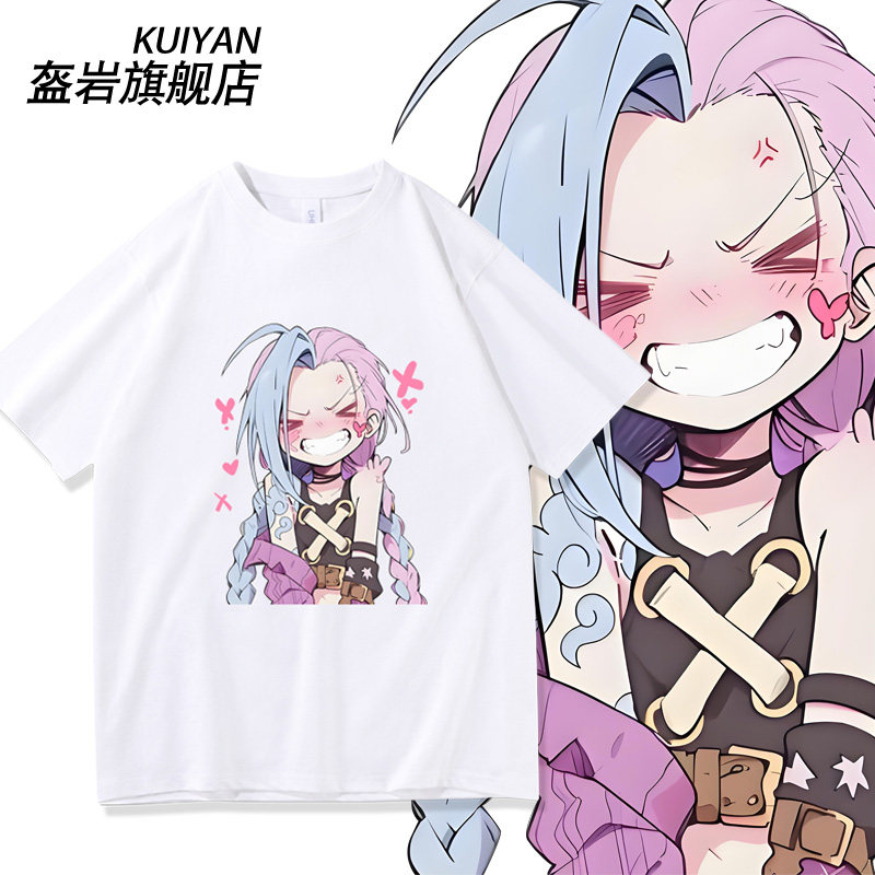 JINX金克丝暴力萝莉二次元周边短袖T恤男女学生上衣纯棉潮流衣服
