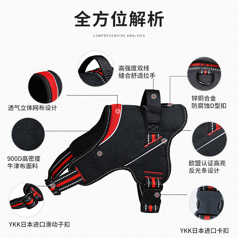 背心式狗狗牵引绳胸背带中型大型犬金毛柯基遛狗绳子狗链宠物用品,宠物/宠物食品及用品,狗牵引绳,淘宝优惠券,粉丝福利购,淘宝优惠卷