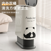 垃圾桶家用化妆室厕所大容量带盖子夹缝专用窄缝2023新款 纸篓按压