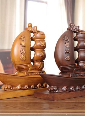 实木雕一帆风顺帆船摆件公司开业生日礼品船模型客厅办公室船装饰