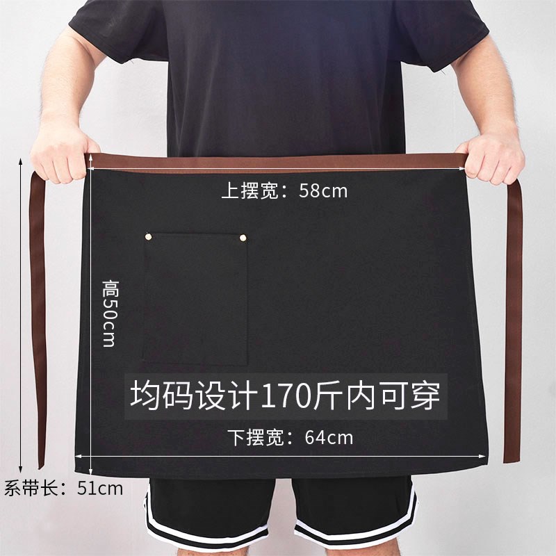 新款半身围裙一片式帆布餐饮专用厨师服务员工作服定制logo男女