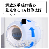 全自动可拆洗智能除臭超大号猫厕所封闭式 防外溅电动清理猫砂盆