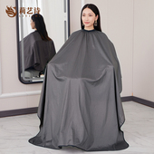 定制防水剪头发不沾发家用发廊专用加长理发美发围布理发店黑色