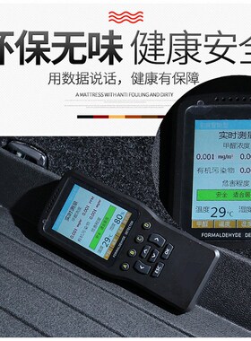 适用于长安CS55/CS75plus逸动CS35PLUS睿骋欧尚科赛GT后备箱垫