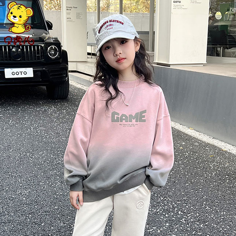女童卫衣洋气时髦春秋2024新款儿童休闲女孩春季上衣渐变色打底衫