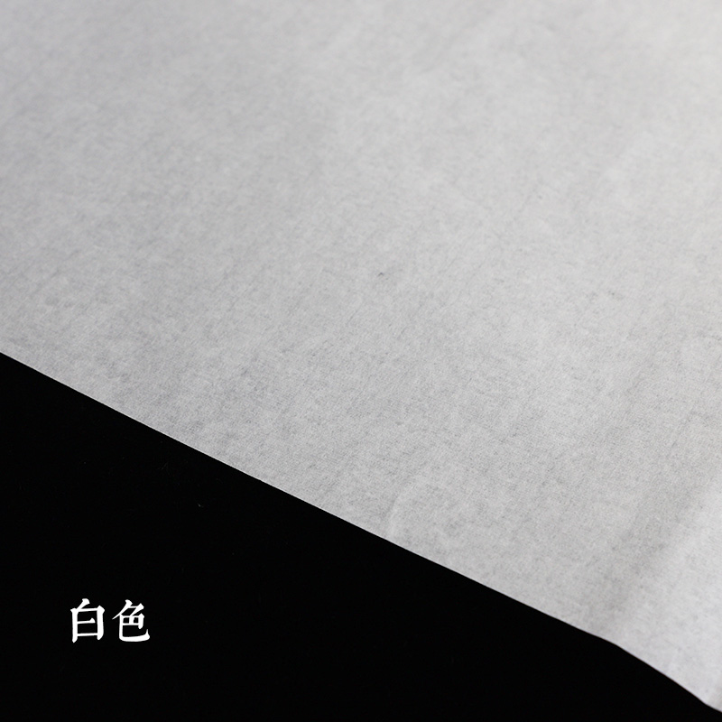 手工珠光云母熟宣四尺檀皮宣纸工笔画国画用安徽熟宣纸仿古书画纸