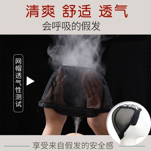 自然全头套假发短发假发套中老年女式妈妈全真发头套全真自然老人