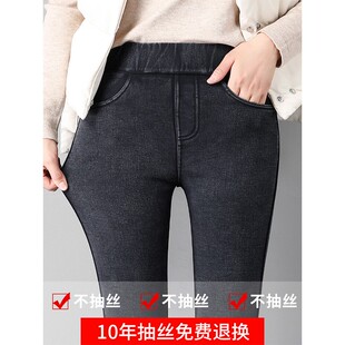 145矮个子灰色牛仔打底裤女外穿加绒高腰弹力冬加厚紧身保暖小脚