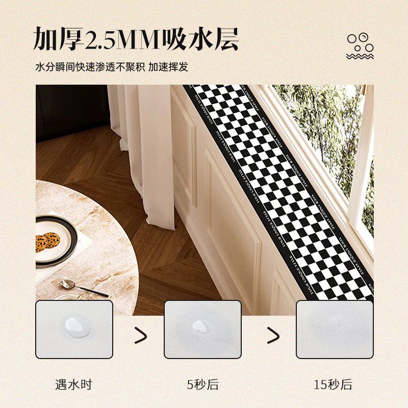 窗台垫子飘窗垫窄改造窗沿垫板硅藻泥吸水防护垫阳台装饰防滑防尘