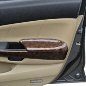 适用于八代雅阁车门内饰扶手盖桃木纹理扶手套车门扶手皮饰盖板