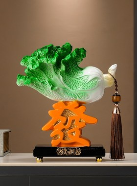 老板办公桌面发财摆件好蕴意工厂办公室搭配装饰品门店新开张装潢