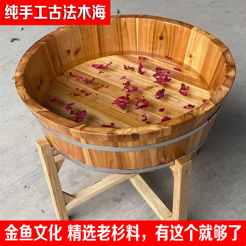 纯手工实木圆形鱼缸古法木海养鱼大型金鱼盆乌龟饲养缸老人洗澡盆