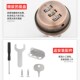 双门密码 柜对开门锁扣橱柜锁办公转舌锁 锁衣柜锁信箱锁抽屉柜门鞋
