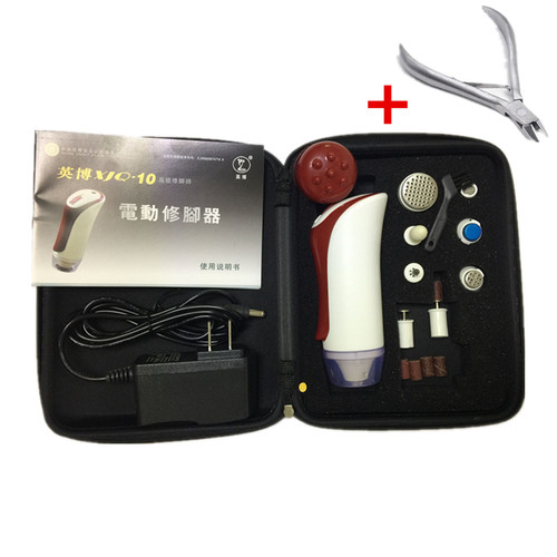 英博电动磨脚器去死皮老茧修脚器去脚垫搓脚石修足机刮脚刀磨干裂