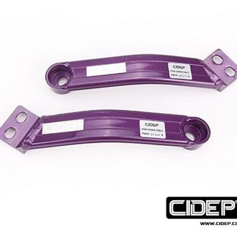 CIDEP狮特适用于14-19年GK5三代飞度平衡杆前顶吧防倾杆C柱改装件