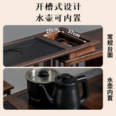 胡桃木可旋转茶台实木家用移动阳台泡茶桌烧水壶一体桌椅组合茶车