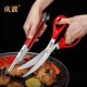韩式 烤肉店专用餐厅烧烤牛排厨房剪刀不锈钢家用 烤肉剪刀夹子套装