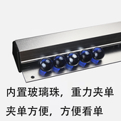 外卖夹单器厨房单夹贴压单条挂墙排单免打孔插单器夹单神器单子夹