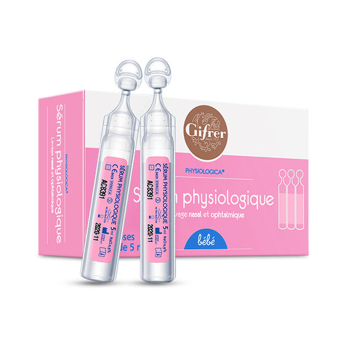 婴儿生理海盐水洗鼻水法国gifrer宝宝海盐水滴鼻剂缓解鼻塞软鼻屎