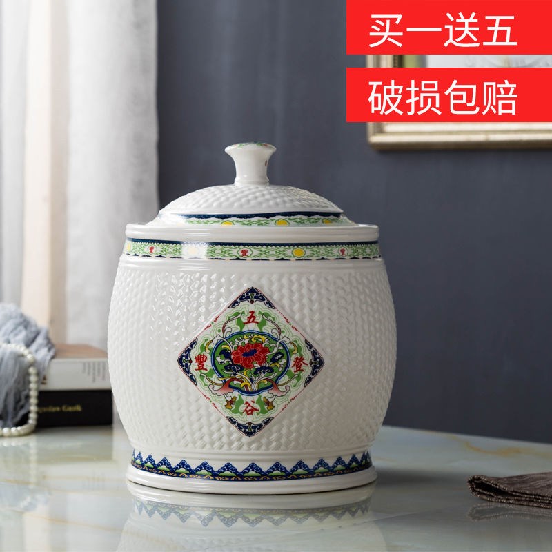 景德镇陶瓷米缸米桶器皿5L/10/20/25/30斤储物罐带盖子箱防潮虫家