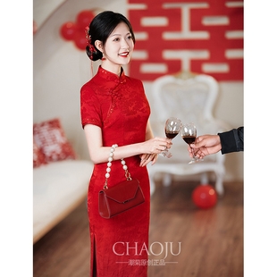 红色旗袍订婚新中式年轻款少女小个子短款婚礼敬酒服新娘高端大气