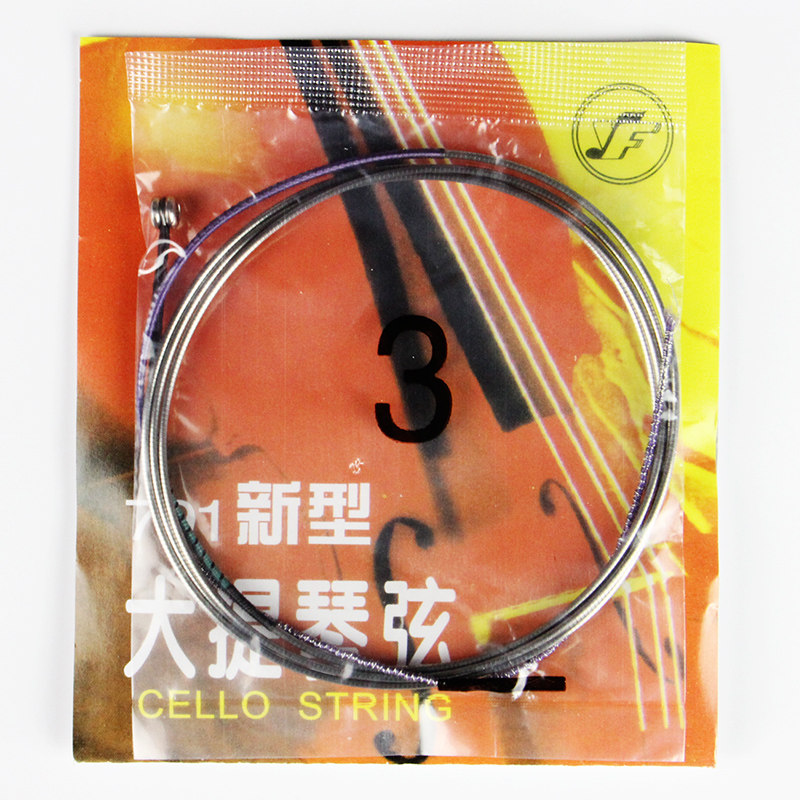YF 星海福音 791新型大提琴弦 A/D/G/C/套弦琴弦铬钢大提琴弦